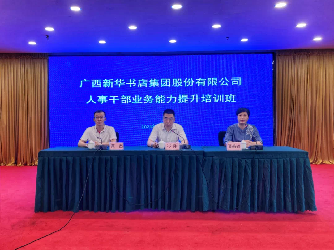 中国·金沙检测线路js95(股份)有限公司-Official website