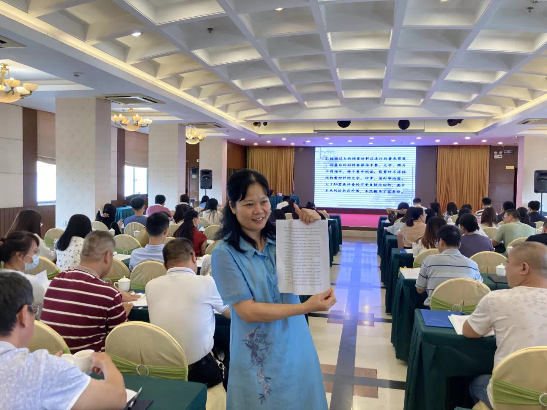 中国·金沙检测线路js95(股份)有限公司-Official website