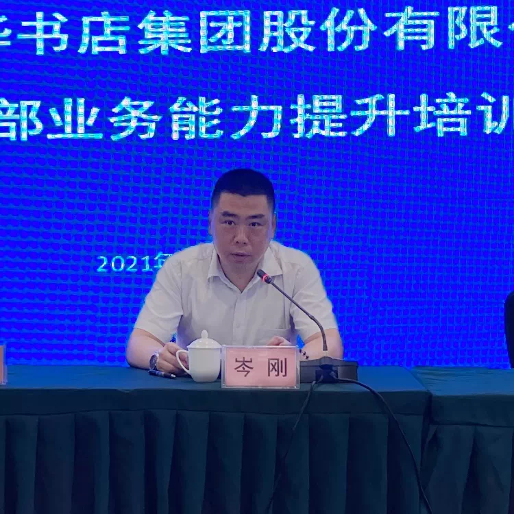 中国·金沙检测线路js95(股份)有限公司-Official website