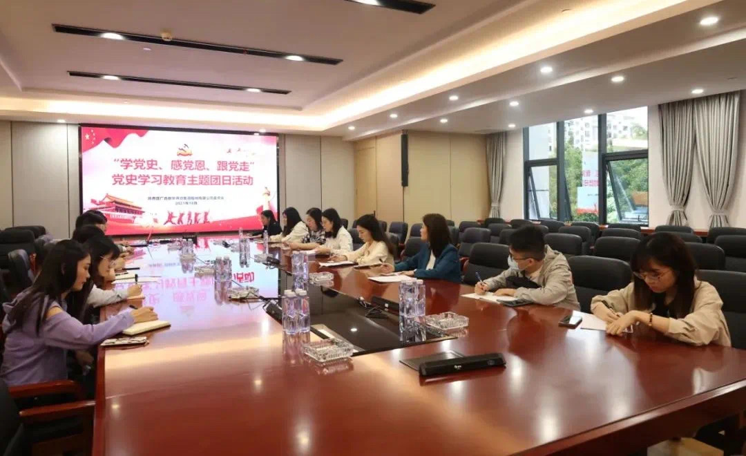 中国·金沙检测线路js95(股份)有限公司-Official website