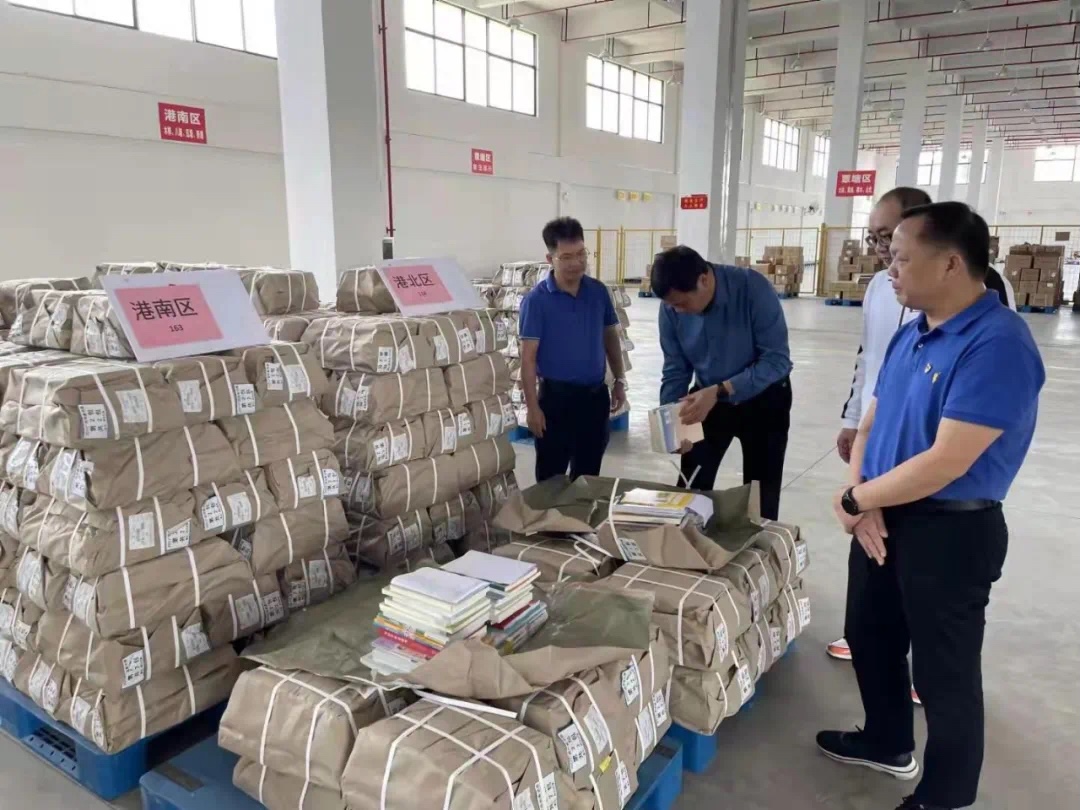 202110222497.4 中国·金沙检测线路js95(股份)有限公司-Official website