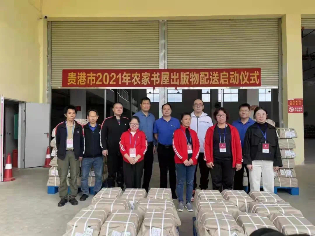 202110227129.3 中国·金沙检测线路js95(股份)有限公司-Official website