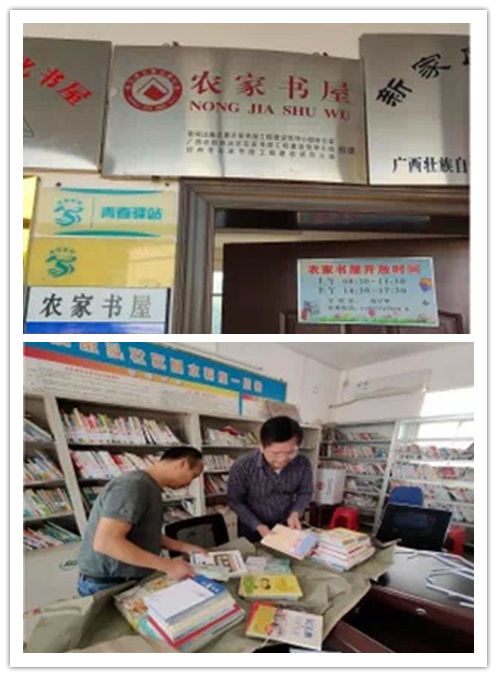 202110228656.2 中国·金沙检测线路js95(股份)有限公司-Official website