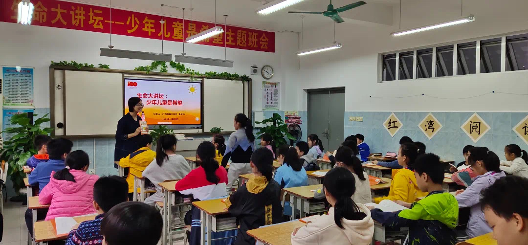 202110254712.3 中国·金沙检测线路js95(股份)有限公司-Official website