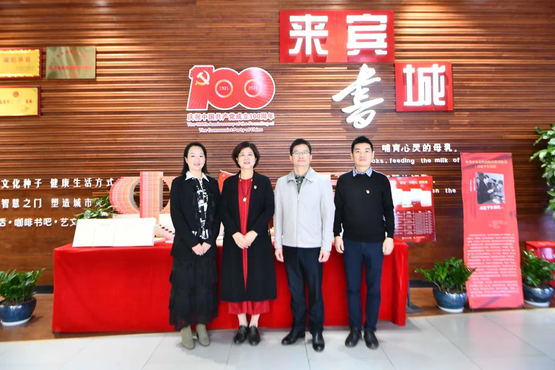 202110284747.4 中国·金沙检测线路js95(股份)有限公司-Official website