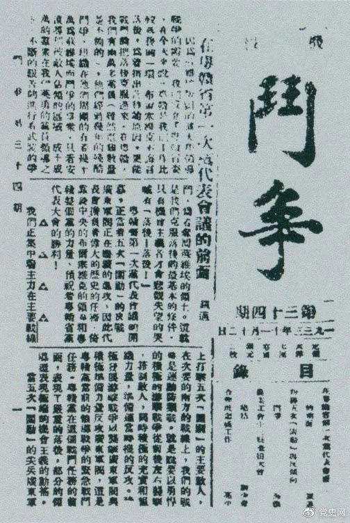 中国·金沙检测线路js95(股份)有限公司-Official website