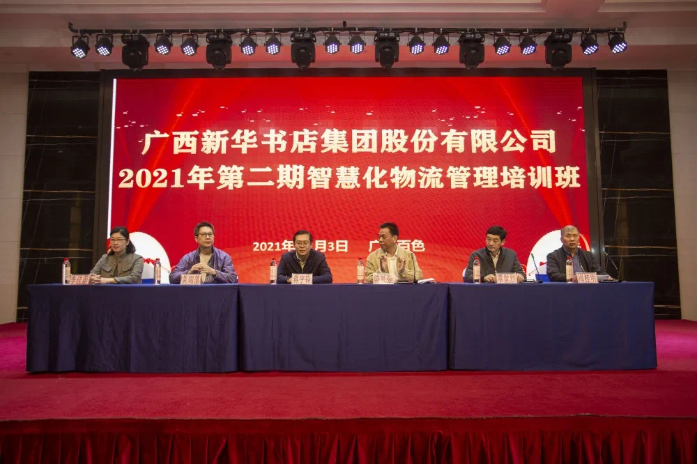 202111085648.1 中国·金沙检测线路js95(股份)有限公司-Official website