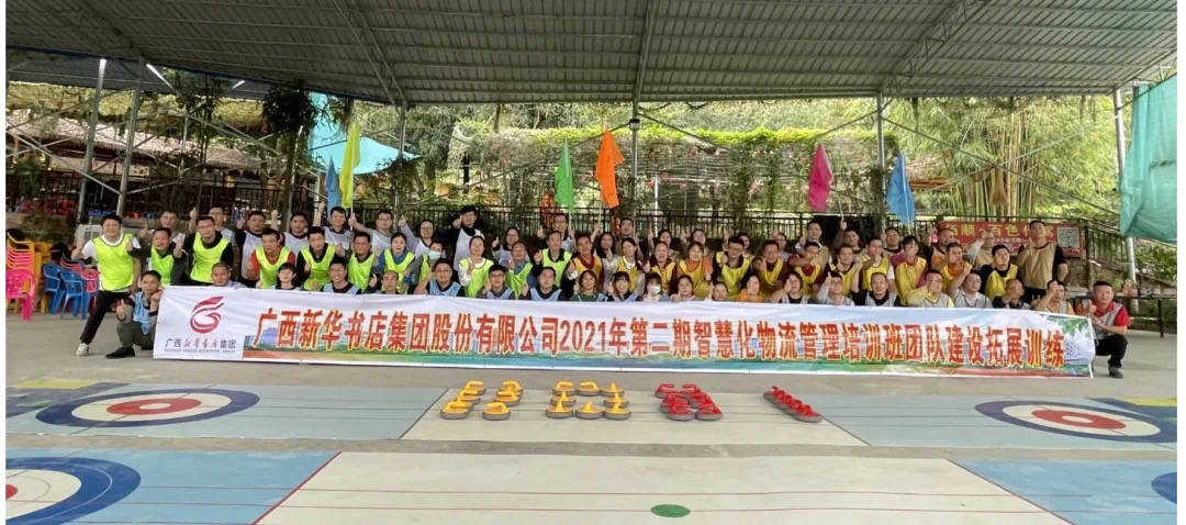 202111086182.4 中国·金沙检测线路js95(股份)有限公司-Official website