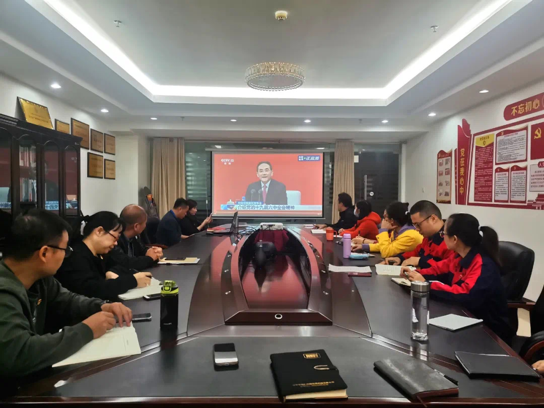 202111160532.7 中国·金沙检测线路js95(股份)有限公司-Official website