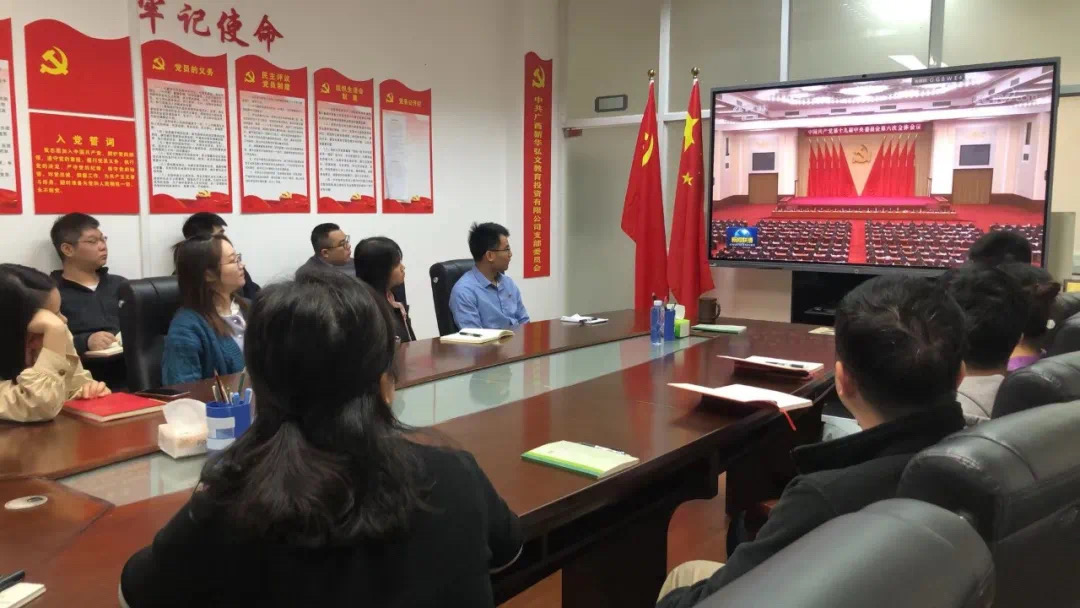 202111162675.9 中国·金沙检测线路js95(股份)有限公司-Official website