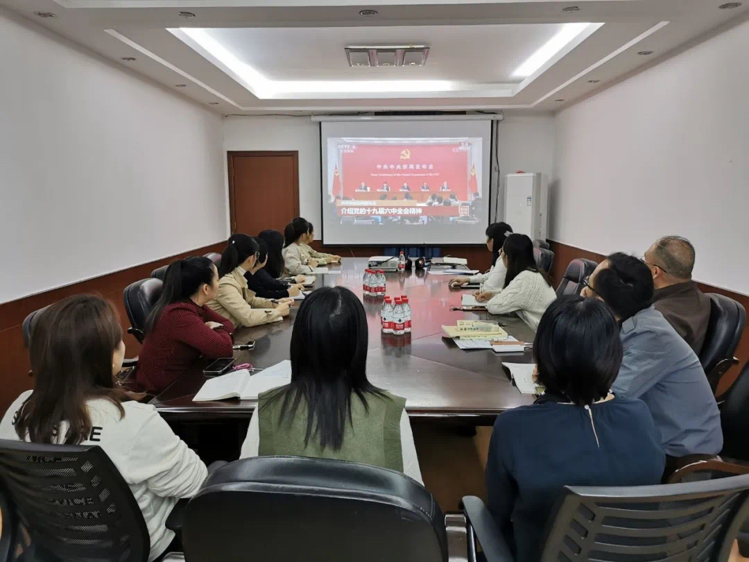 202111163739.6 中国·金沙检测线路js95(股份)有限公司-Official website