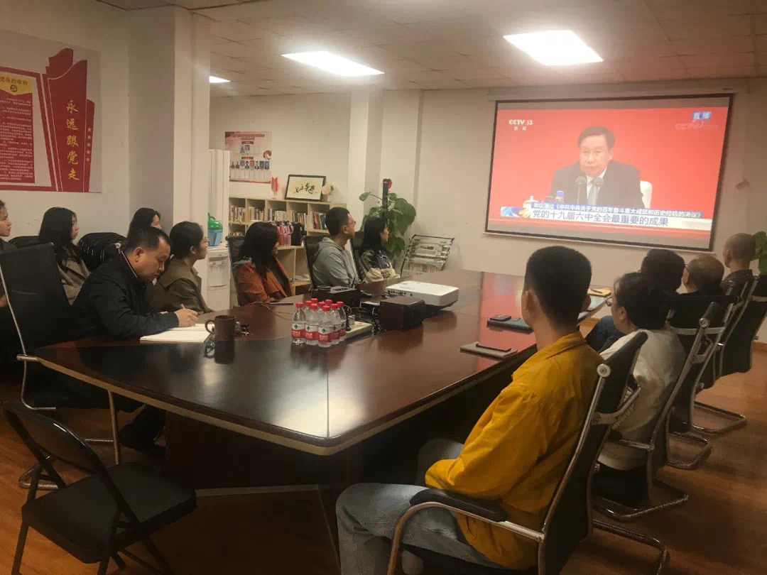 202111165475.10 中国·金沙检测线路js95(股份)有限公司-Official website