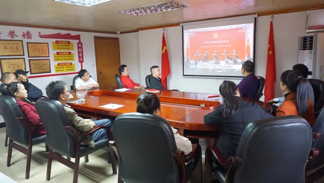 202111169152.13 中国·金沙检测线路js95(股份)有限公司-Official website