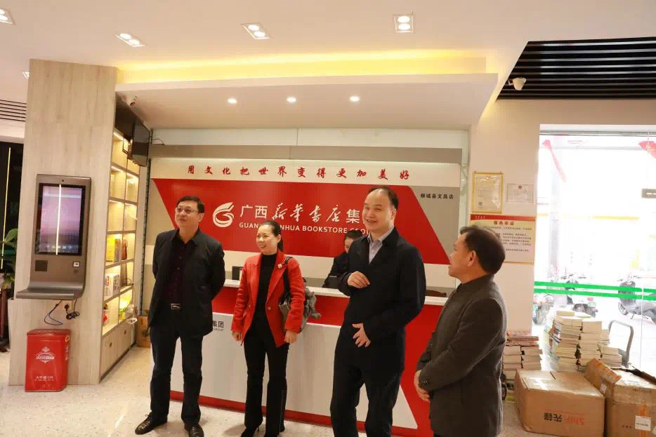 202111170943.3 中国·金沙检测线路js95(股份)有限公司-Official website