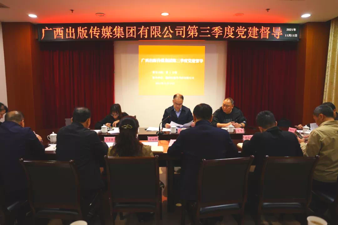 202111171704.1 中国·金沙检测线路js95(股份)有限公司-Official website