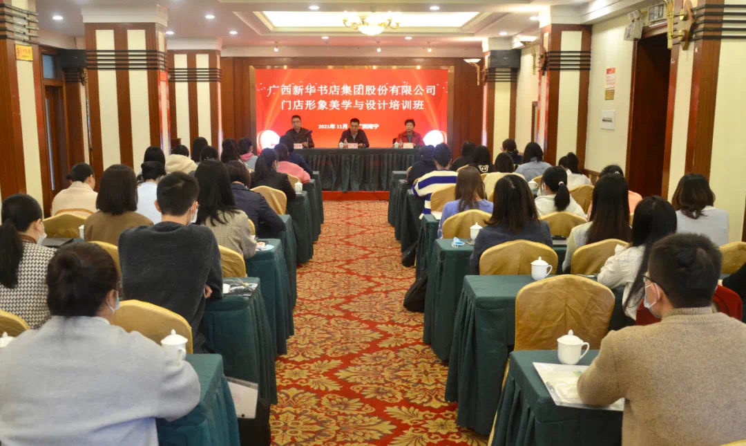 202111177829.1 中国·金沙检测线路js95(股份)有限公司-Official website