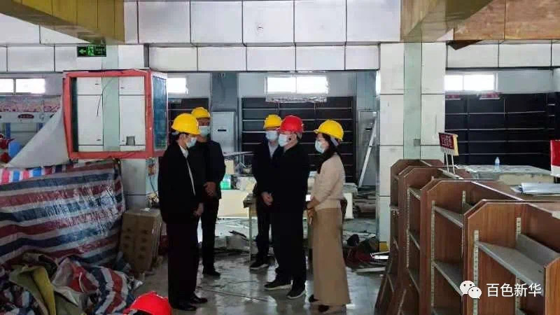 202111196770.2 中国·金沙检测线路js95(股份)有限公司-Official website