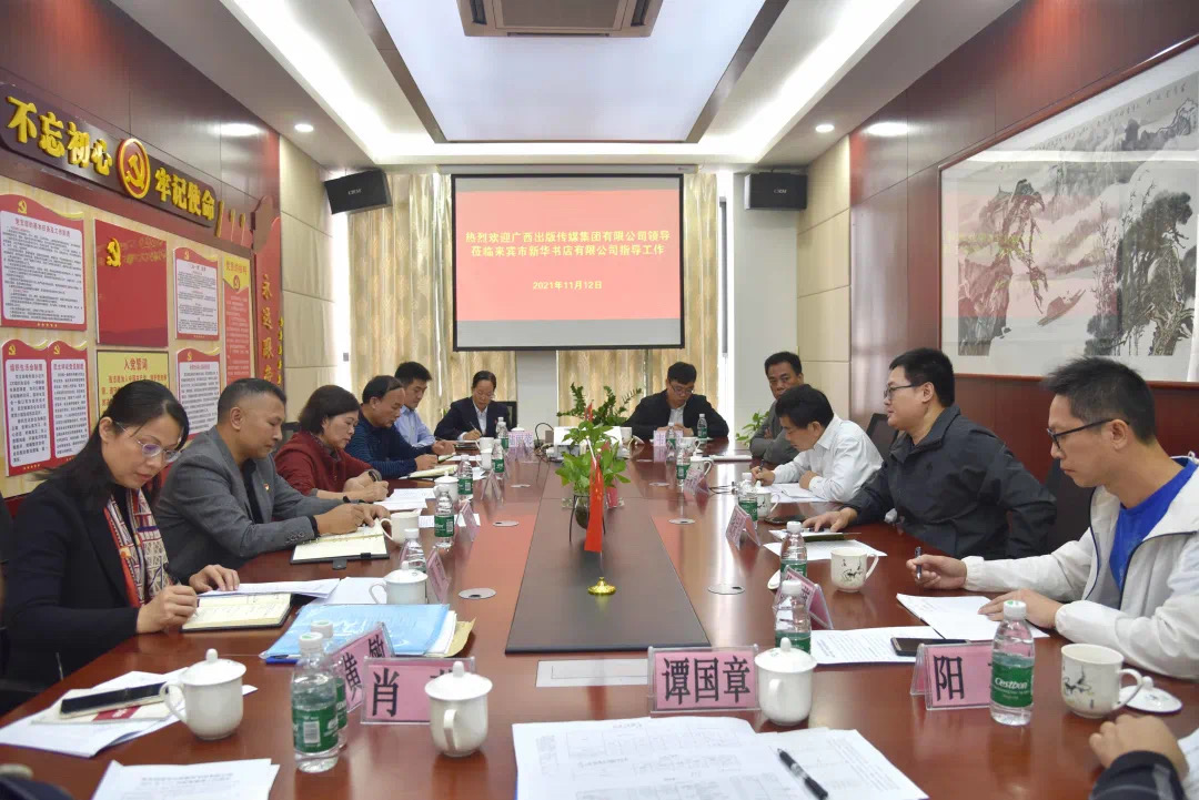 202111197430.1 中国·金沙检测线路js95(股份)有限公司-Official website