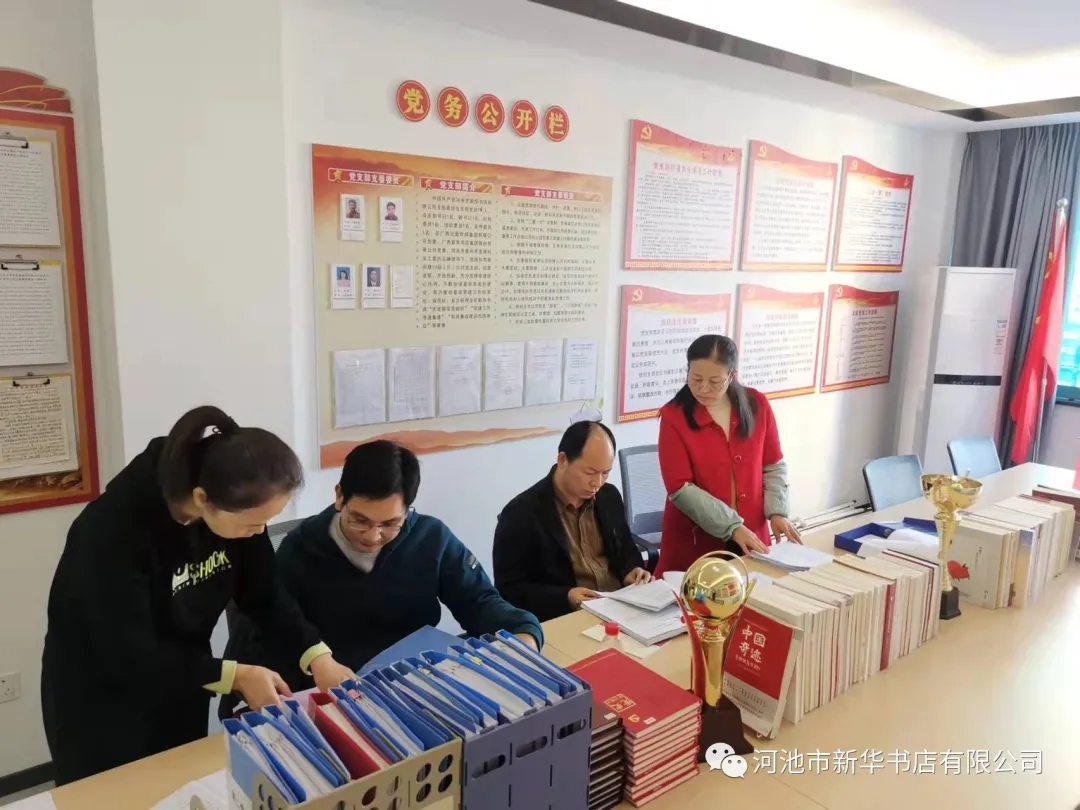 202111222135.1 中国·金沙检测线路js95(股份)有限公司-Official website
