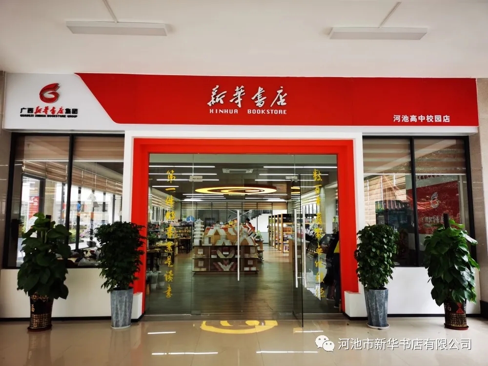202111223646.3 中国·金沙检测线路js95(股份)有限公司-Official website