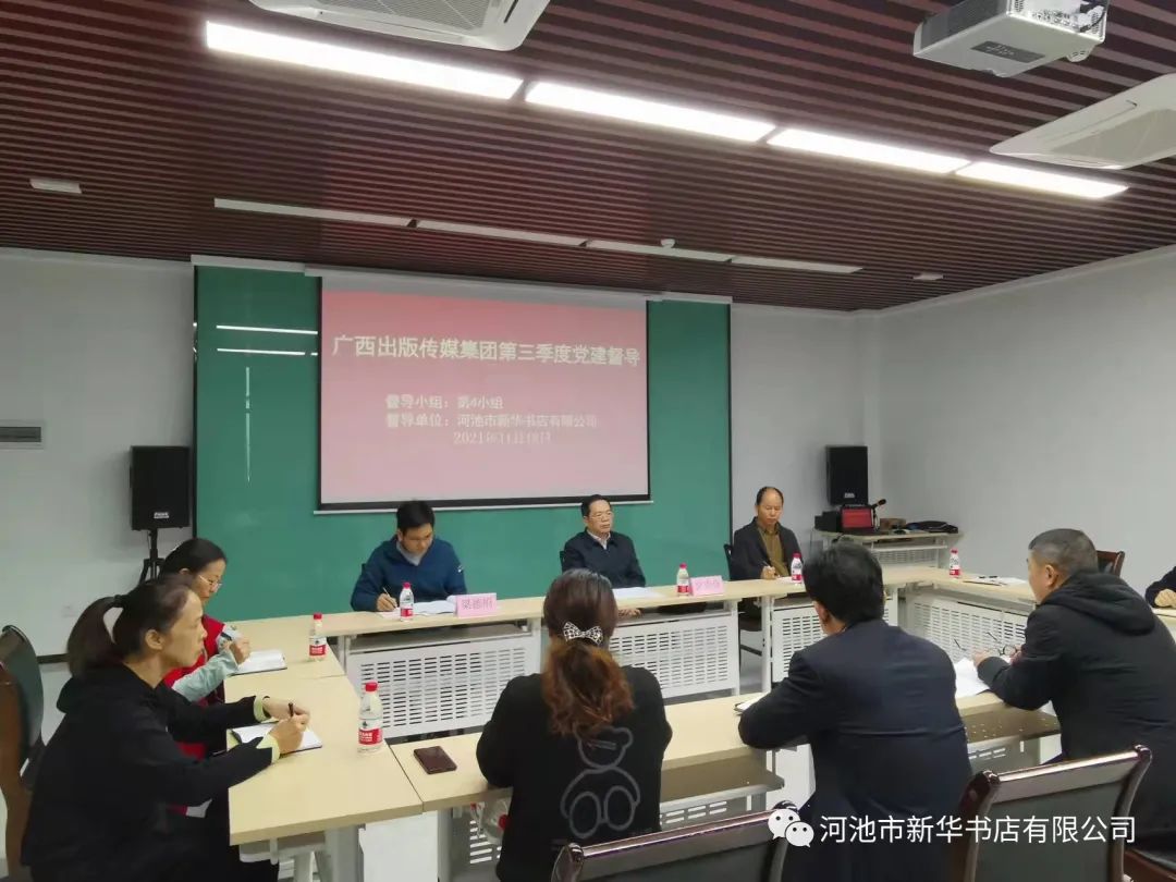 202111225285.2 中国·金沙检测线路js95(股份)有限公司-Official website