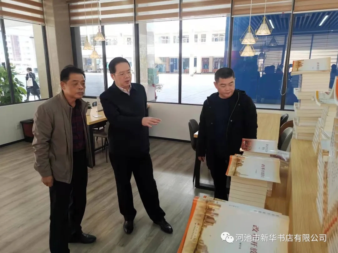 202111225408.4 中国·金沙检测线路js95(股份)有限公司-Official website