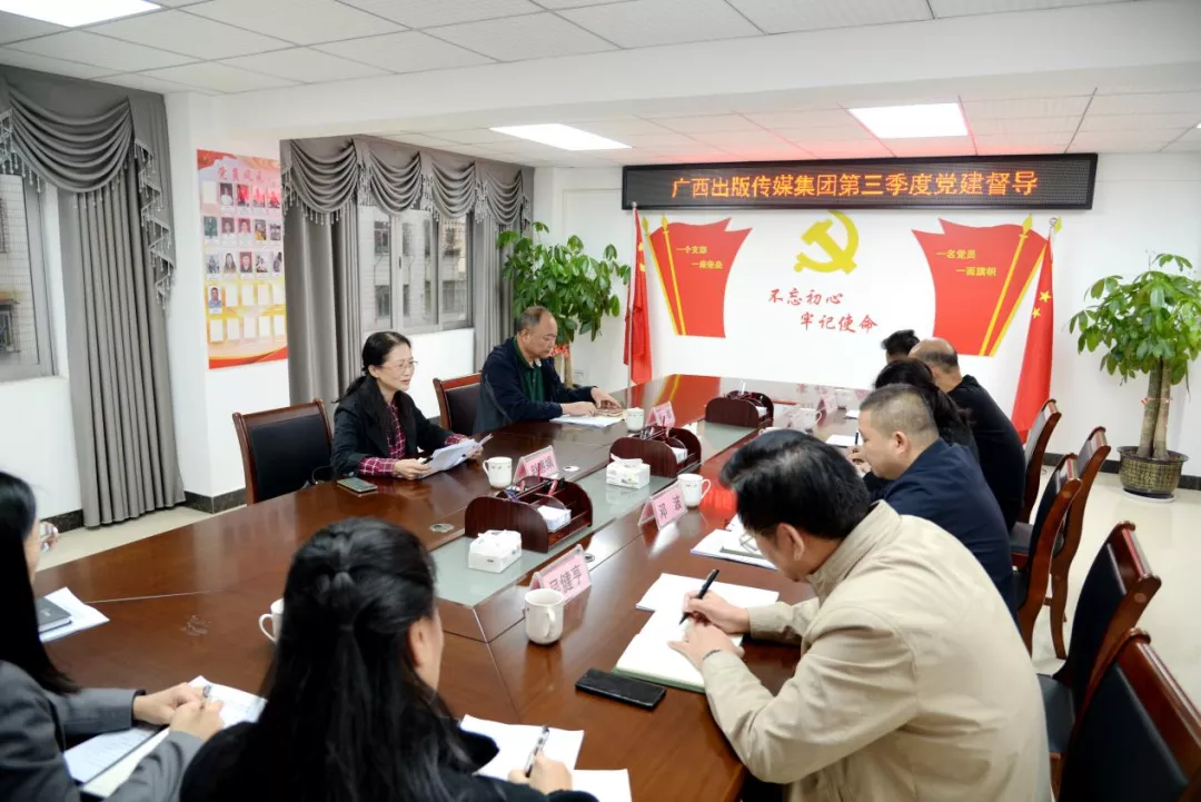 中国·金沙检测线路js95(股份)有限公司-Official website