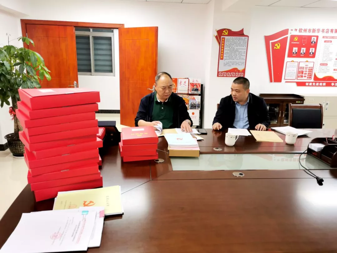 中国·金沙检测线路js95(股份)有限公司-Official website