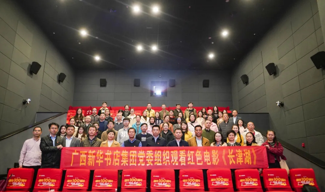 202111261297.1 中国·金沙检测线路js95(股份)有限公司-Official website