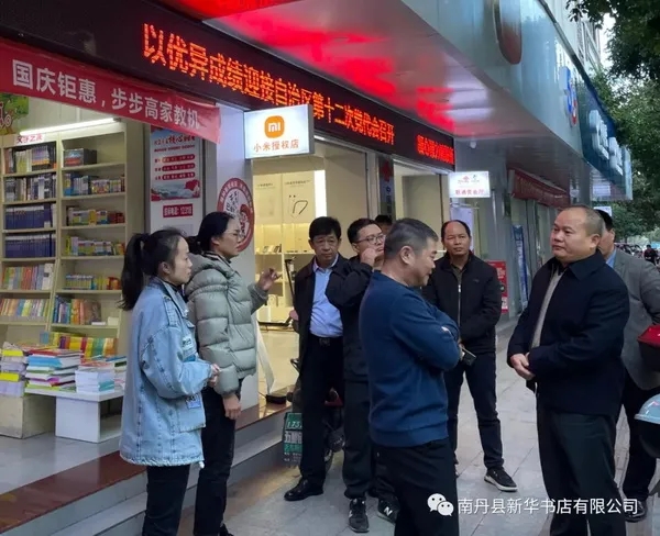 202111300124.6 中国·金沙检测线路js95(股份)有限公司-Official website