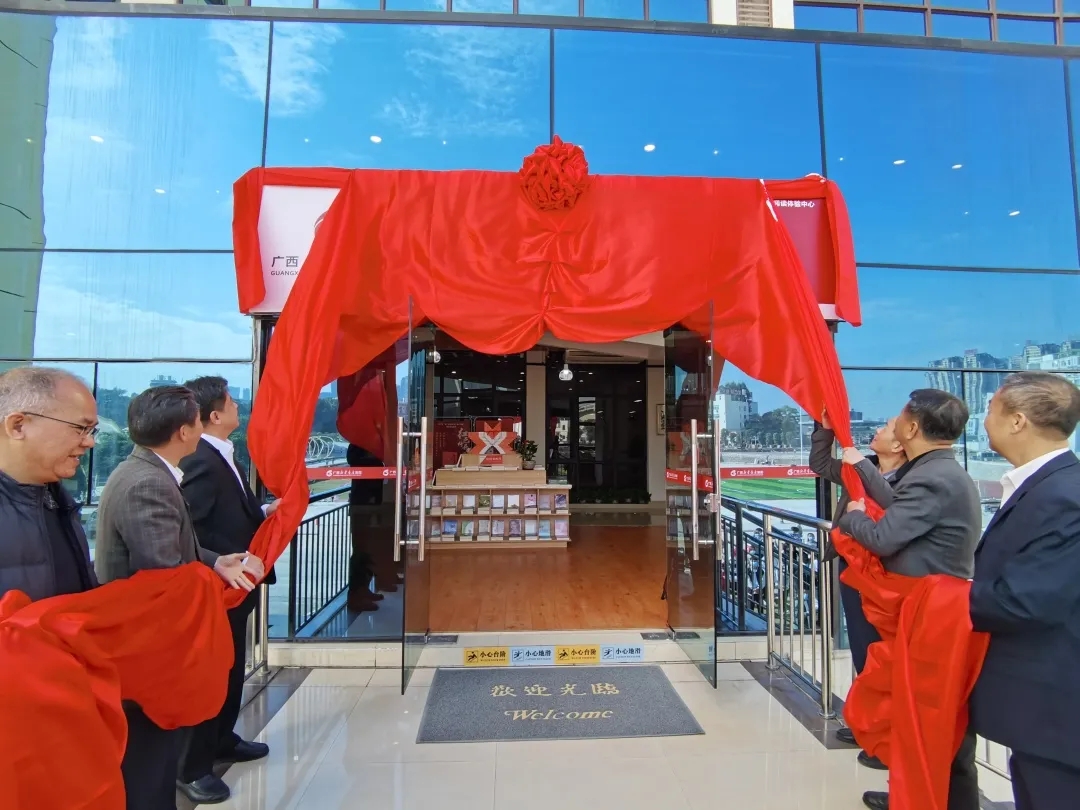 202112160488.2 中国·金沙检测线路js95(股份)有限公司-Official website