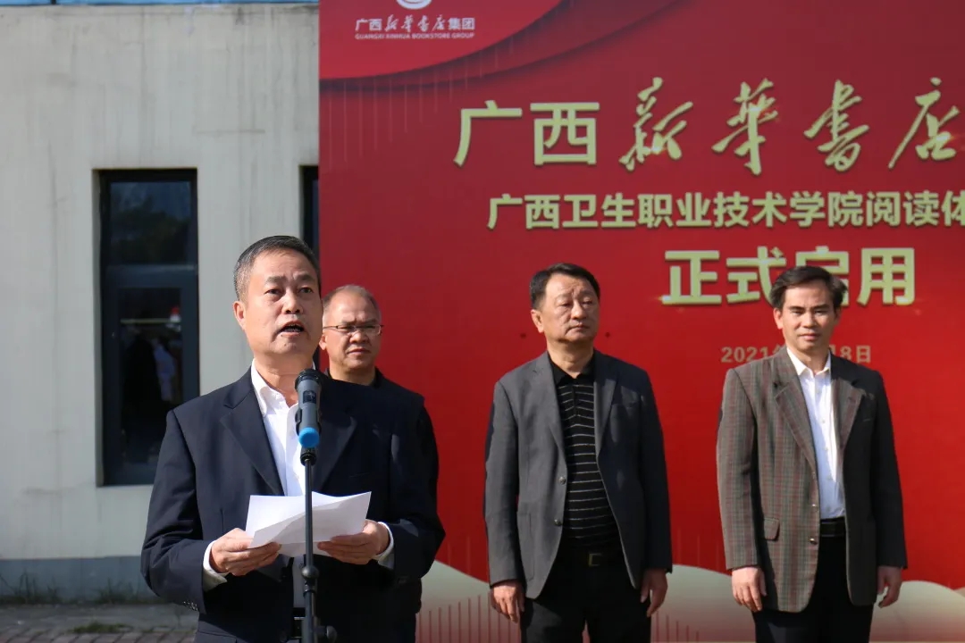202112160803.3 中国·金沙检测线路js95(股份)有限公司-Official website