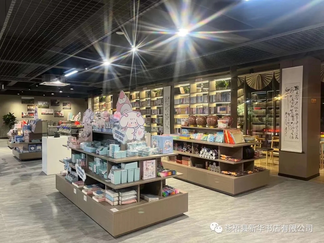 �й�����ɳ�����·js95(�ɷ�)���޹�˾-Official website