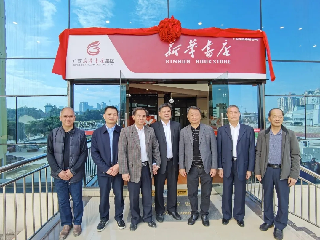 202112168184.11 中国·金沙检测线路js95(股份)有限公司-Official website
