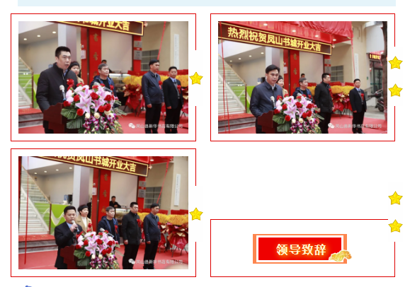 �й�����ɳ�����·js95(�ɷ�)���޹�˾-Official website