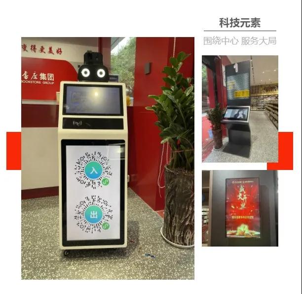 202201053534.8 中国·金沙检测线路js95(股份)有限公司-Official website