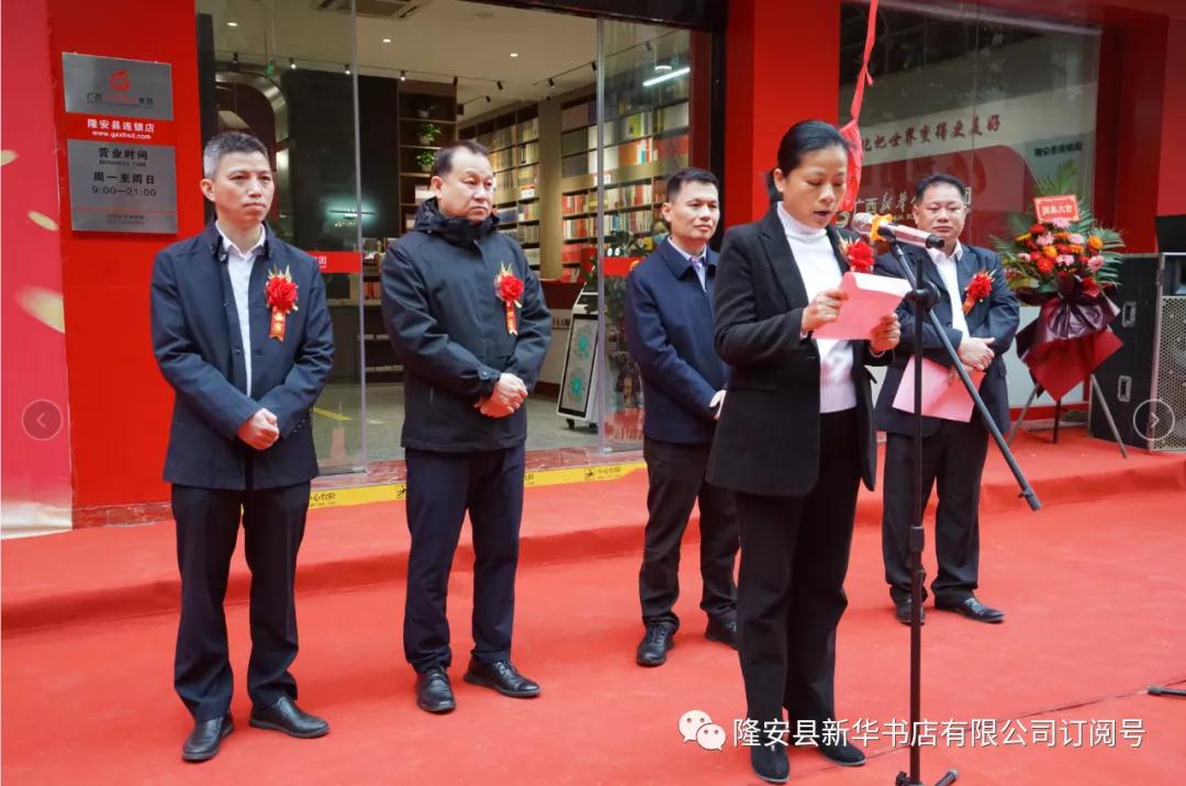 202201053576.3 中国·金沙检测线路js95(股份)有限公司-Official website