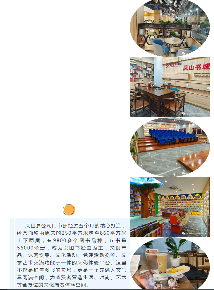 �й�����ɳ�����·js95(�ɷ�)���޹�˾-Official website