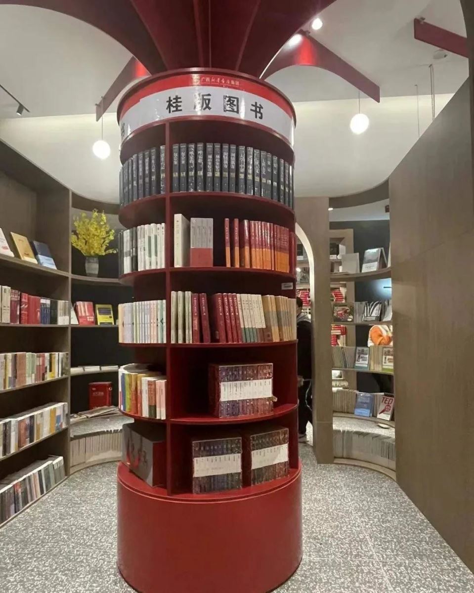 202201058783.6 中国·金沙检测线路js95(股份)有限公司-Official website