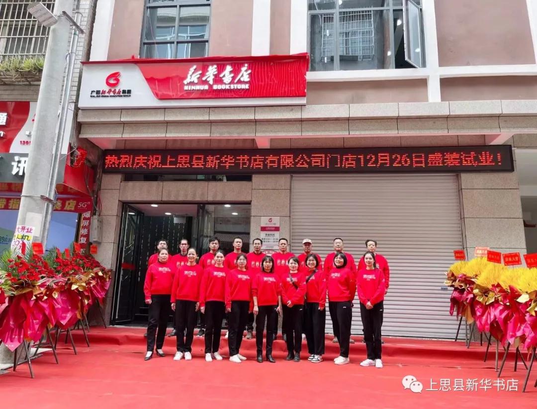 中国·金沙检测线路js95(股份)有限公司-Official website