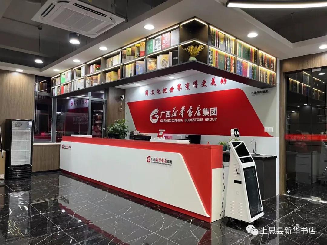 中国·金沙检测线路js95(股份)有限公司-Official website