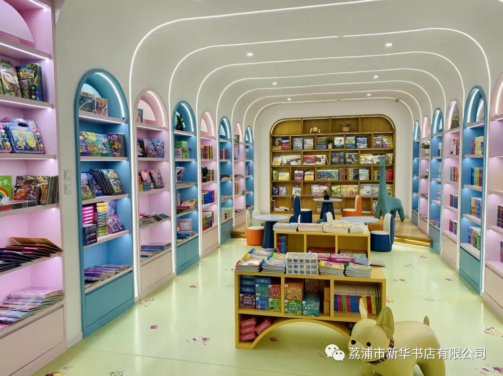 �й�����ɳ�����·js95(�ɷ�)���޹�˾-Official website