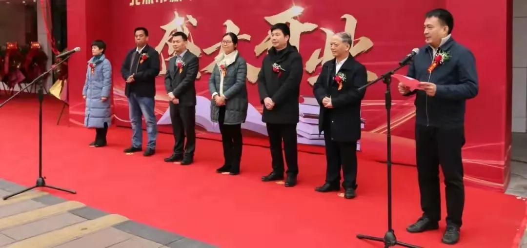 202201103328.7 中国·金沙检测线路js95(股份)有限公司-Official website