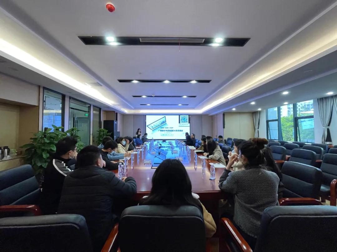 202201240451.1 中国·金沙检测线路js95(股份)有限公司-Official website