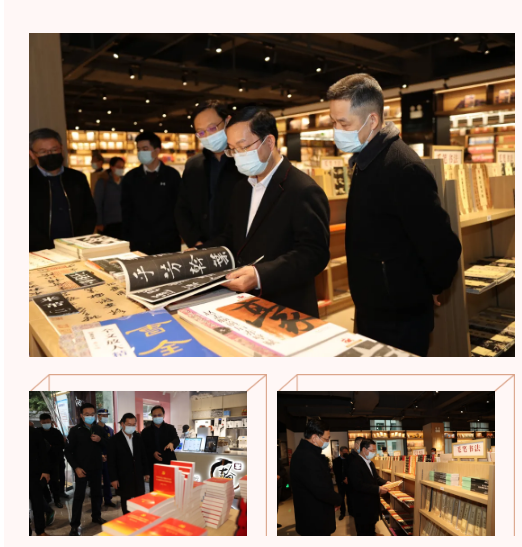 �й�����ɳ�����·js95(�ɷ�)���޹�˾-Official website