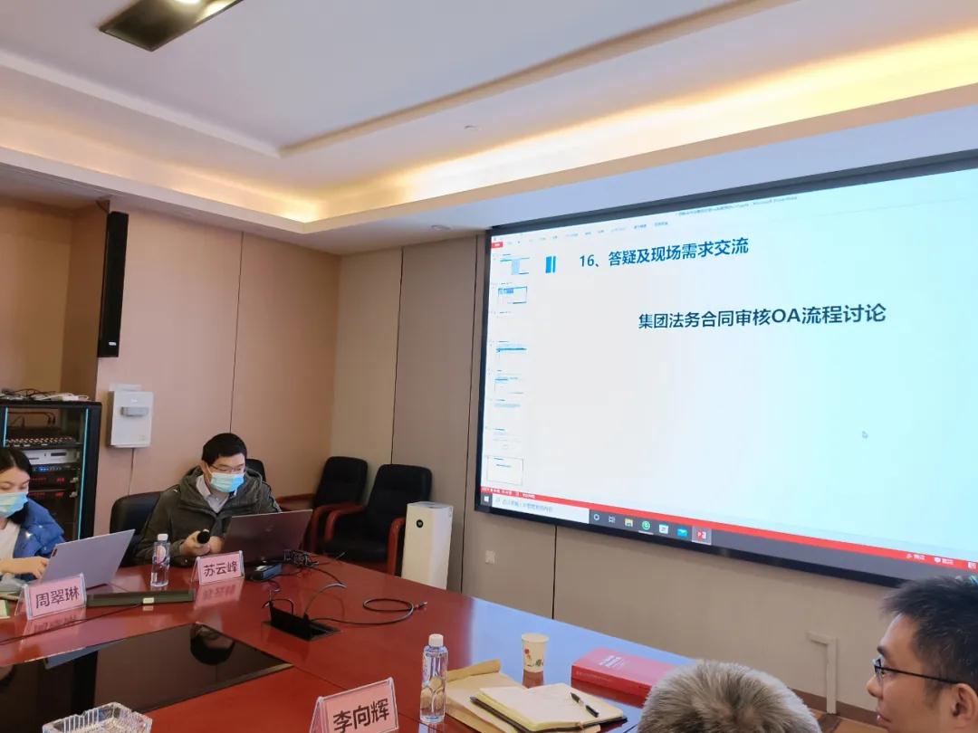 202201246505.3 中国·金沙检测线路js95(股份)有限公司-Official website
