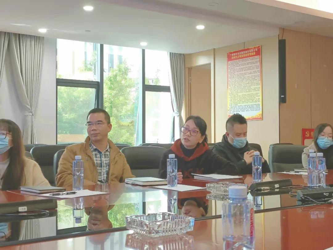 202201248616.4 中国·金沙检测线路js95(股份)有限公司-Official website