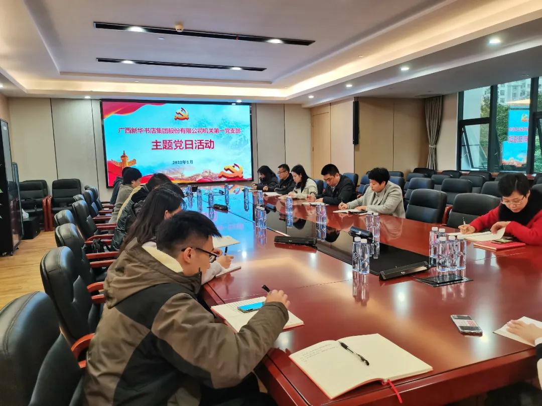 202201260197.1 中国·金沙检测线路js95(股份)有限公司-Official website