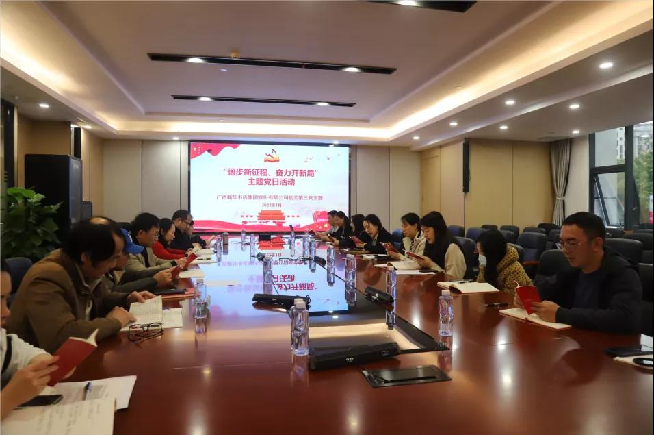202201265202.5 中国·金沙检测线路js95(股份)有限公司-Official website