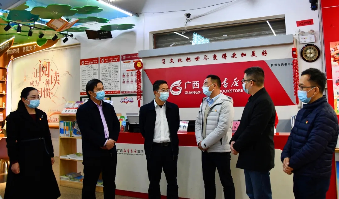 �й�����ɳ�����·js95(�ɷ�)���޹�˾-Official website